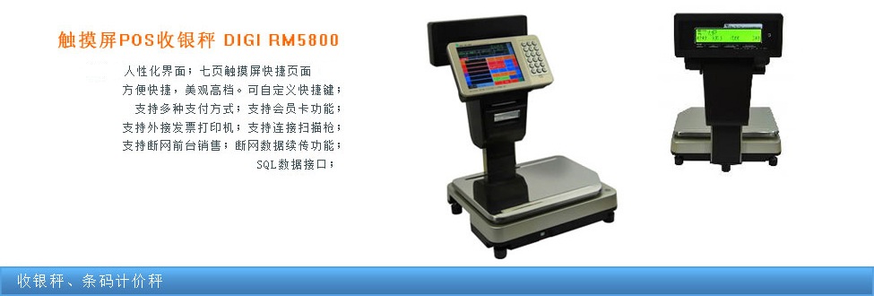 ӳRM-50y